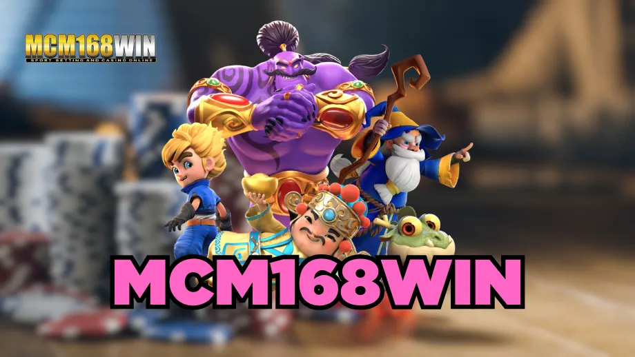 MCM168WIN