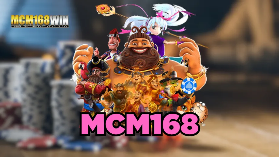 MCM168WIN